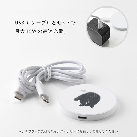 MagSafe 充電器 iPhone13 iPhone12 iphonese3 ワイヤレス充電器 くま 名入れ 6枚目の画像