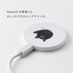 MagSafe 充電器 iPhone13 iPhone12 iphonese3 ワイヤレス充電器 くま 名入れ 3枚目の画像