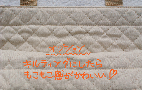 おトクな２点セット４５×３５ハーフリネンのレッスンバッグ+上履き用巾着袋　おしゃれ　可愛い♡　白と黄色のチューリップ 5枚目の画像