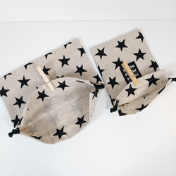 ハンドメイド＊コットンリネンの星柄のお弁当袋と小物袋のセット＊110805c 11枚目の画像