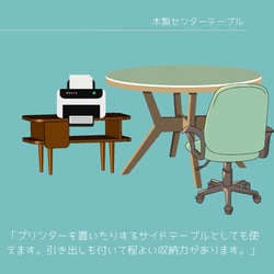 オーダーメイド 職人手作り センターテーブル ソファーテーブル リビングテーブル 天然木 無垢材 インテリア 家具 LR 1枚目の画像