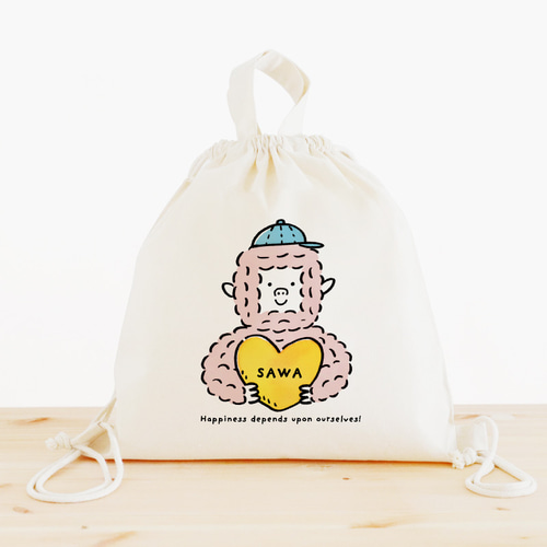 名前入り ナップサック 名入れ 巾着 お着替え袋 体操服袋 (優しい