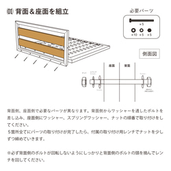 ＼送料無料／[EMP Sofa 3Seater]エンプソファ 馬革レザー 3人掛け アイアン オーク 無垢材-78_l- 15枚目の画像