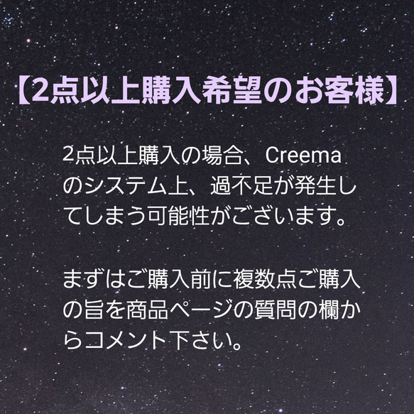 【つぶつぶピアス 赤い実】14kgfフック 5枚目の画像