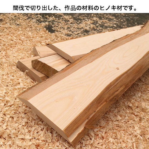 ヒノキの木彫、干支の亥（イノシシ）の置物 その他置物