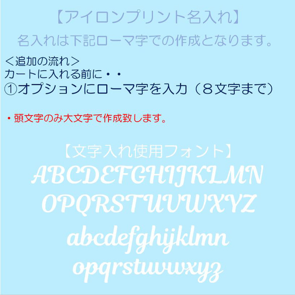 【名入れプリント】2way　クジラのベビーリュックor巾着　／　海　ハワイアン　ベビーギフト 8枚目の画像