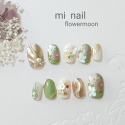 再販⁎⋆*﻿ネイルチップ No.124 うぐいす色の和装ネイル ネイルチップ