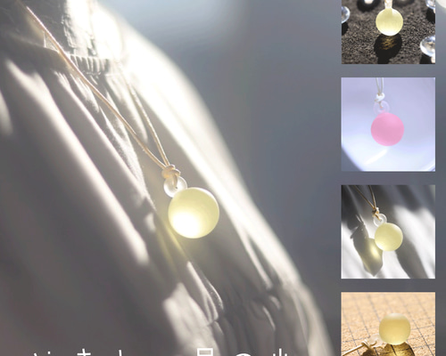 【AA級呪物】宇宙呪物「トリスメギストス」（チャクラ解放系） ナルト 疾風伝 VIBRATION STARS 飛段 角都』買い取りました