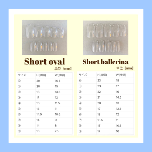 新品&5枚使用　DIAMI グラデーション　チップ　2個セット ネイルチップ（ハンド、グラデーションピンク） - 100均 通販