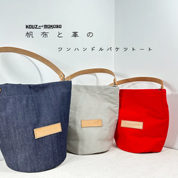 通販生活 ファッション af6ddf60b0893915e39b5189f25a5d バッグ
