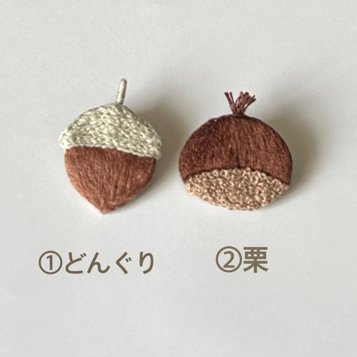 どんぐりです ブローチ三点まとめ cb2d1384ee8b816cf9ae81bcd2bf2f