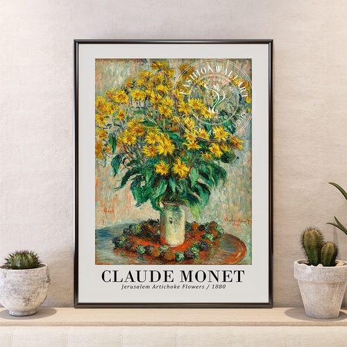 アートポスター モネ 黄色い花 印象派 名画 クラシックアート フラワー