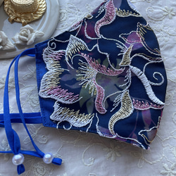 「プリント刺繍レースマスク」ブルー 百合刺繍 夏祭り  浴衣 4枚目の画像