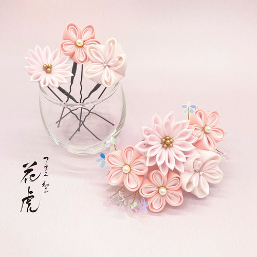 キラキラお花スパンコールの髪飾り つまみ細工 七五三 橙 浴衣 ピンク