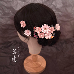 キラキラお花スパンコールの髪飾り つまみ細工 七五三 橙 浴衣 ピンク