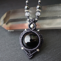 #2053 ♡ゴールドオブシディアン&モリオン&水晶天然石♡マクラメネックレス 2053 ♡ゴールドオブシディアン&モリオン&水晶天然石♡マクラメ