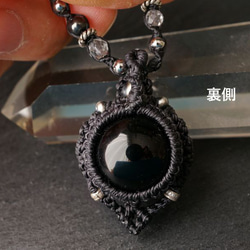 モリオン(黒水晶)のお守りマクラメネックレス ‐ Silver＆水晶 - 6枚目の画像
