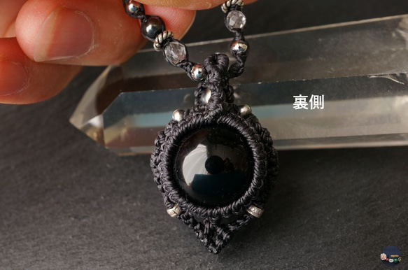モリオン(黒水晶)のお守りマクラメネックレス ‐ Silver＆水晶 - 6枚目の画像