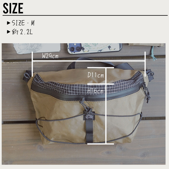 灰色【Hiker Naname Bag，M】/裹屍包、單肩包、慢行包，適合登山、防水、露營、戶外活動。 第5張的照片