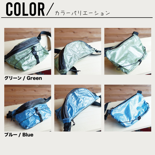 ほぼ未使用 マハリシメ ボディバッグ ほぼ未使用 マハリシメ ボディバッグ メンズ