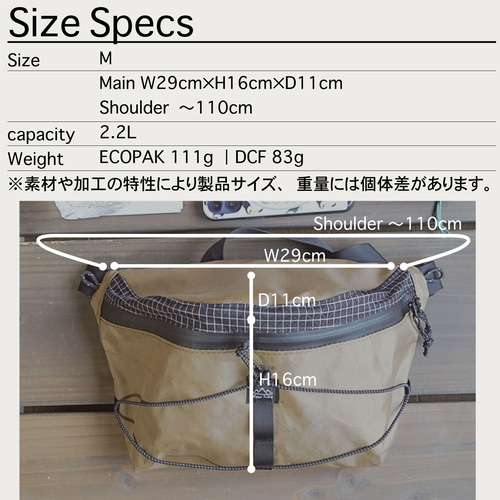 スローハイク　ナナメバックМ 10850d6ca2ce2947fbac532682a2f7