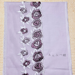洗える刺繍半衿  紫苑 8枚目の画像