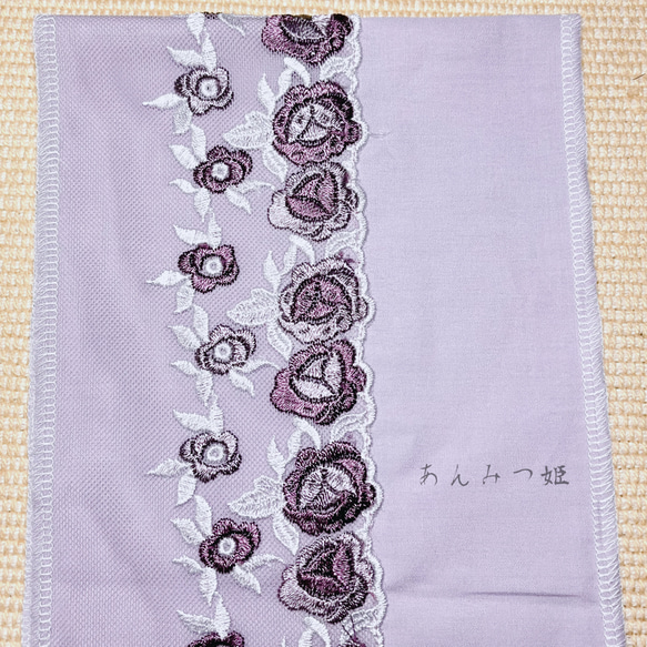 洗える刺繍半衿  紫苑 8枚目の画像