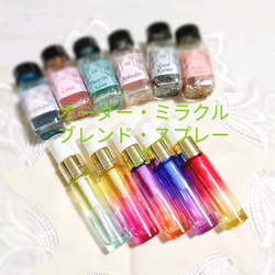 パステルカラーのアロマワックスバー♡アンシェントメモリーオイル使用 