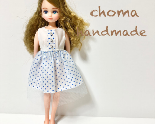 リカちゃん 服 ワンピース ドットチュール その他人形 CHOMA