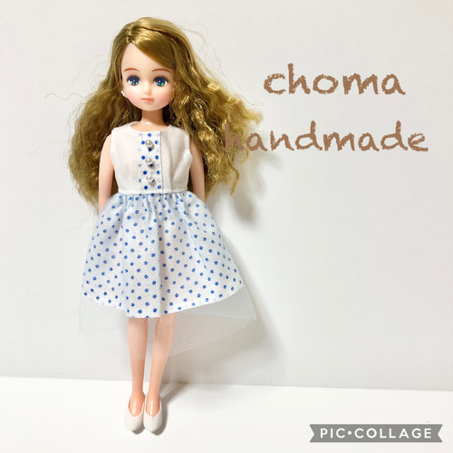 プチブライス☆ドール服☆お洋服No.42 その他人形 きなちゃん