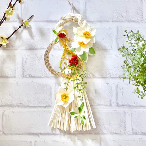 水仙とみょうがの白いしめ飾り(タッセル型) しめ縄・しめ飾り nozomi