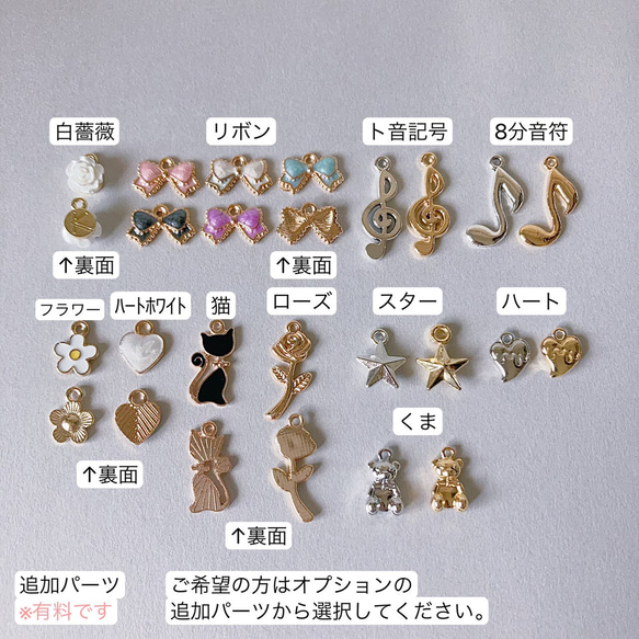 【名入れ、名前入れ】クリアスクエアキーホルダー✨レジン キーリング オーダーメイド プチギフト プレゼント 6枚目の画像