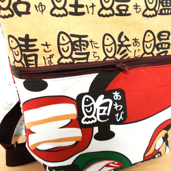 和柄 福ねこ 猫回転寿司 招き猫トートリュック 帆布外ポケット＆内ポケット付き にゃんこ 6枚目の画像