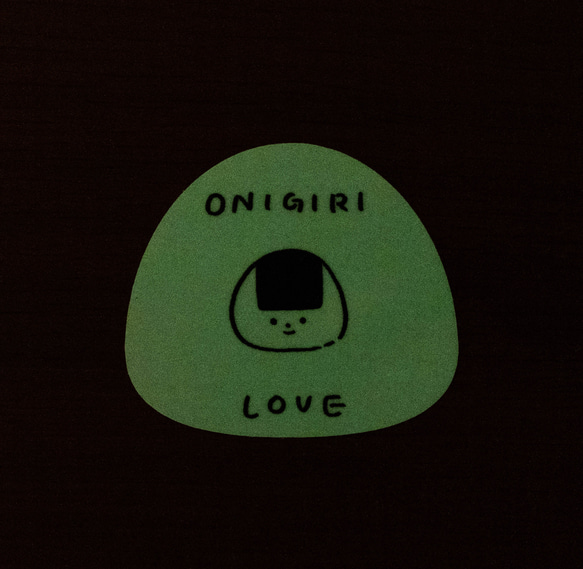 おにぎりステッカー蓄光　onigiri love 4枚目の画像