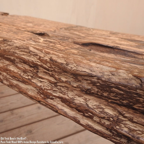 一点物 オールドチーク スツール 114cm 木製 ベンチ 木 おしゃれ 総無垢材 一枚板 飾り台 花台 アジアン家具 16枚目の画像
