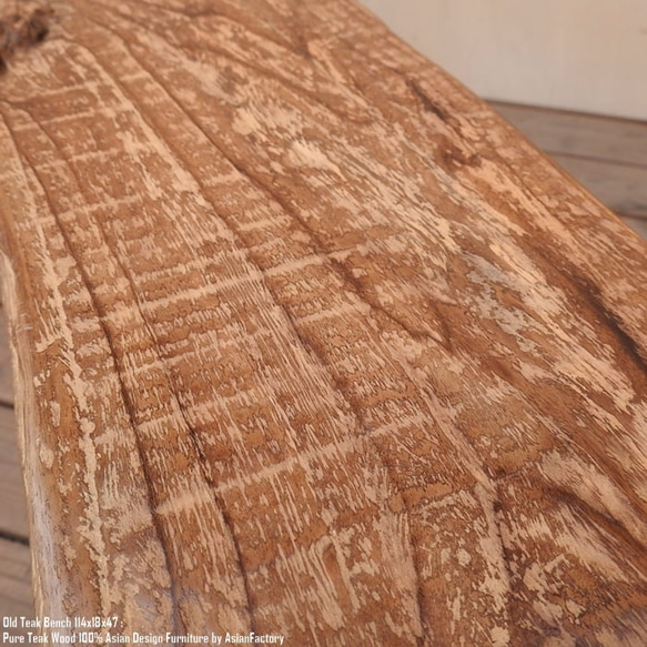 一点物 オールドチーク スツール 114cm 木製 ベンチ 木 おしゃれ 総無垢材 一枚板 飾り台 花台 アジアン家具 7枚目の画像