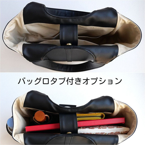 マチ巾選べる 撥水生地＆PVCレザーの大人のA4も入るポケットたくさん