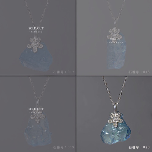 再販売x7」2way フラワーとアクアマリン原石のネックレス