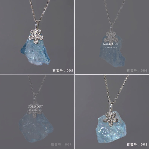 ドーラン　色石付ネックレス ダイヤモンド K18ネックレス(イエローゴールド/4月誕生石/鑑別書