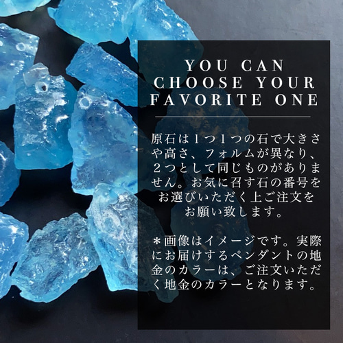 再販売x7」2way フラワーとアクアマリン原石のネックレス ペンダント