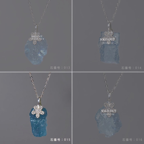 再販売x7」2way フラワーとアクアマリン原石のネックレス ペンダント