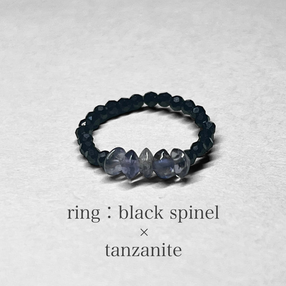 【超美品】ブラックスピネル　尖晶石　リング　指輪　天然石　2