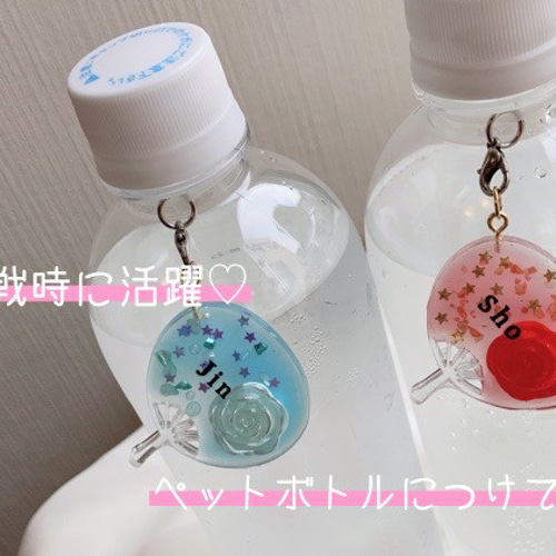 ミニうちわ＊ペットボトルマーカー＊アンブレラマーカー＊レジン