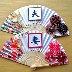 扇子プロップス(*´`)☆ 扇子プロップス 結婚式 和装前撮りアイテム<018> フォト
