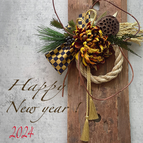 2024年 しめ縄 ・お正月飾り  C 2024年 しめ縄 ・お正月飾り C