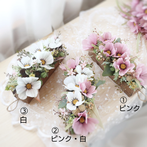 秋桜の木箱アレンジ ❁ コスモス 秋の模様替え 敬老の日 秋色 アート 
