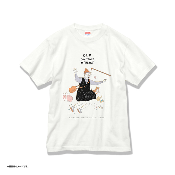 「年老いても、私の心は奪われない。」コットンTシャツ/送料無料 3枚目の画像