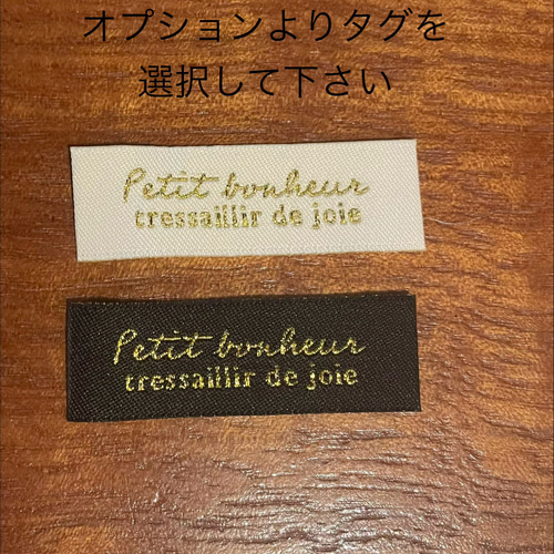 麻紐トートバッグ（ブルー×ブラウンL）受注製作 かごバッグ amitiku