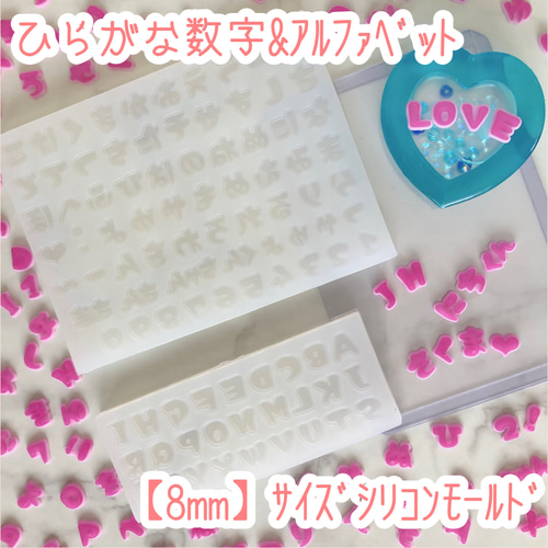 インクアートカボション☆4個 c-45 アルコールインク/カボション 