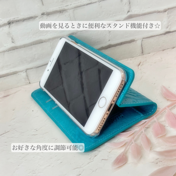 手帳型ケース スマホケース iPhoneケース エンボスデザイン 百合 鈴蘭 小麦 花 花柄 バンドレス 大人可愛い 14枚目の画像